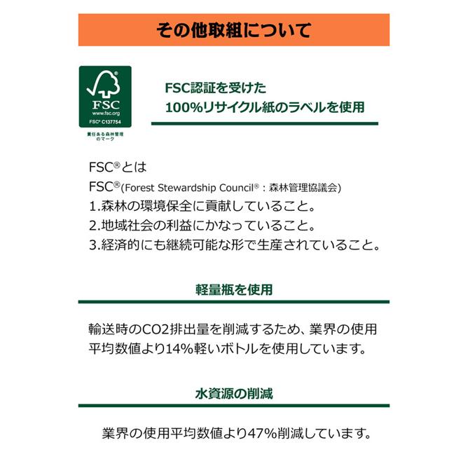 ワイン サンライズ カベルネ ソーヴィニヨン 手土産 お祝い ギフト 虎 長S | ブランド登録なし | 04
