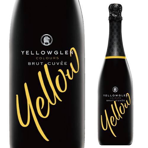 ワイン スパークリング イエローグレン カラーズ イエロー ブリュット キュヴェ 長S 手土産 お祝い ギフト | ブランド登録なし