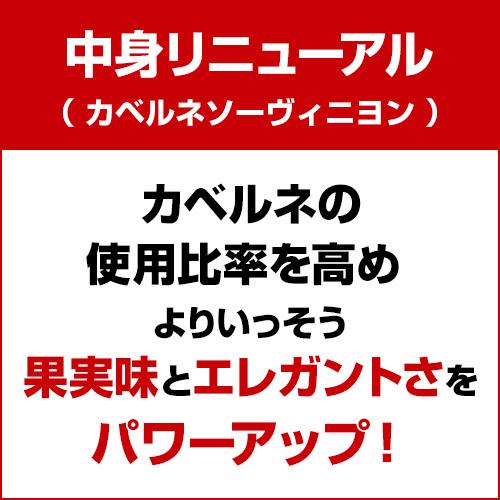 赤ワイン ボックスワイン 箱ワイン 赤 サンタ バイ サンタ カロリーナ カベルネソーヴィニョン シラー 3LBIB チリ 辛口 ボックスワイン 長S 虎 | ブランド登録なし | 03