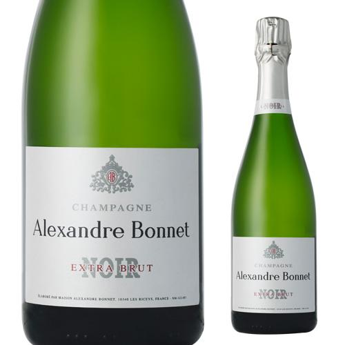 ポイント10倍 アレクサンドル ボネ ノワール エクストラブリュット フランス シャンパーニュ コートデバール ギフト おすすめ プレゼント