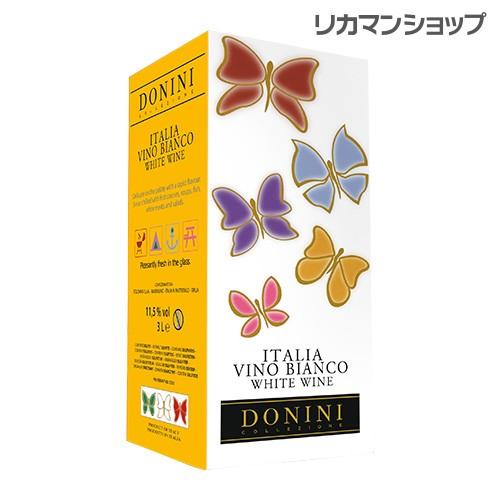 箱ワイン 白 ボックス ドニーニ ビアンコ 3l 3リットル イタリア 手土産 お祝い ギフト 長S 虎 | ブランド登録なし