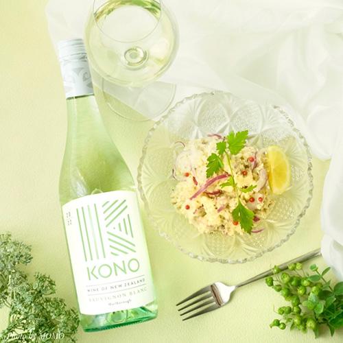 ワイン コノ マールボロ ソーヴィニヨン ブラン (2024) 750ml 白ワイン