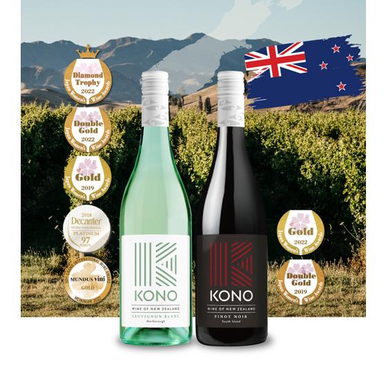 ワイン コノ マールボロ ソーヴィニヨン ブラン (2024) or (2025)750ml 白ワイン 辛口 ニュージーランド 長S | ブランド登録なし | 04