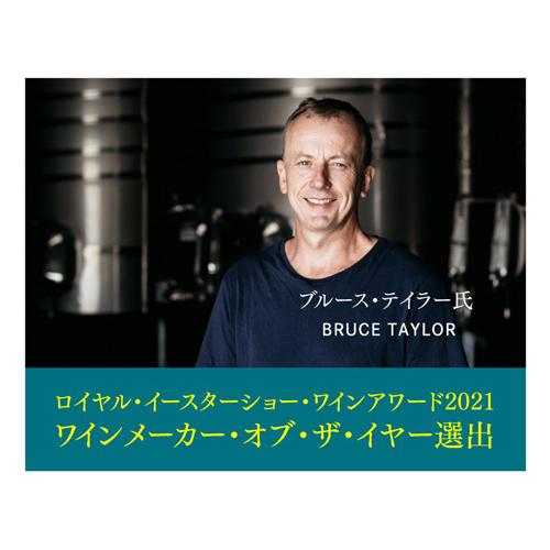 ワイン コノ マールボロ ソーヴィニヨン ブラン (2024) or (2025)750ml 白ワイン 辛口 ニュージーランド 長S | ブランド登録なし | 08