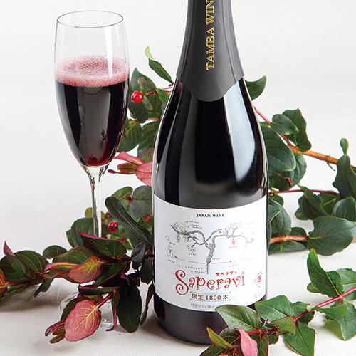 丹波ワイン サペラヴィ スパークリング 辛口 赤泡 日本ワイン 国産 京都 手土産 お祝い ギフト | ブランド登録なし