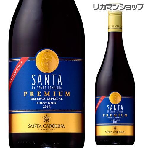 赤ワイン サンタ プレミアム ピノノワール 750ml 辛口 チリ 長S 手土産 お祝い ギフト | ブランド登録なし