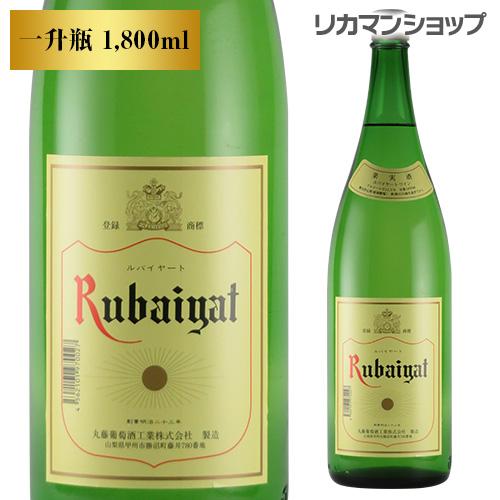 白ワイン ルバイヤート 白 マグナム 1,800ml 一升瓶 日本 辛口 国産ワイン 長S 虎 手土産 お祝い ギフト | ブランド登録なし
