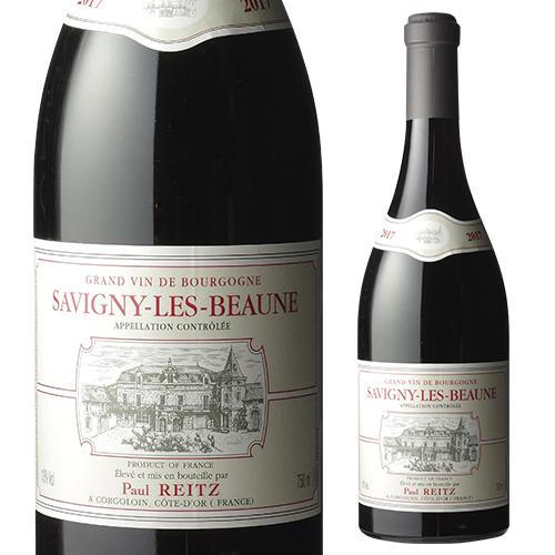 サヴィニー レ ボーヌ (2017) ポールレイツ 750ml ブルゴーニュ