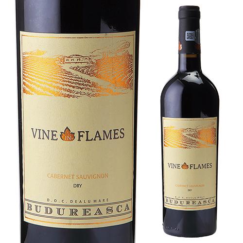 赤ワイン ヴァイン イン フレイム　カベルネ ソーヴィニヨン ヴィル ブドゥレアスカ 750ml ルーマニア 辛口 長S | ブランド登録なし