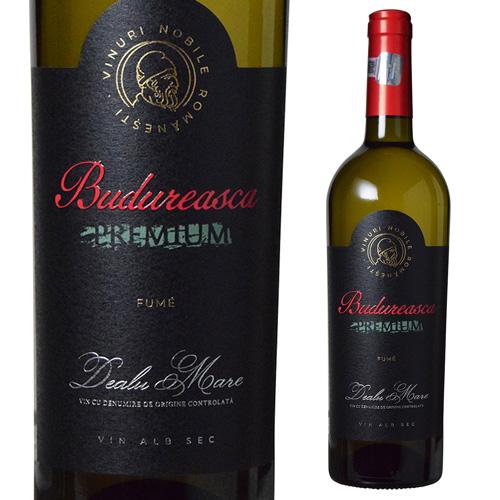 白ワイン プレミアム フュメ ヴィルブドゥレアスカ 750ml 辛口 ルーマニア 長S 手土産 お祝い ギフト | ブランド登録なし