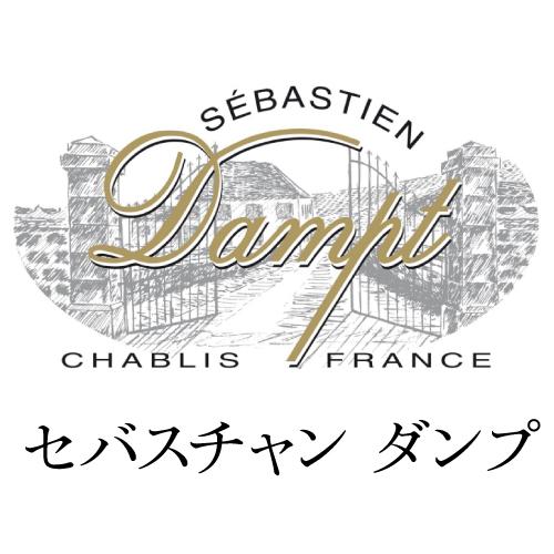 白ワイン セバスチャン ダンプ シャブリ プルミエ クリュ レ ブーニョン (2023) 750ml フランス ブルゴーニュ シャルドネ 辛口 浜運A |  | 03