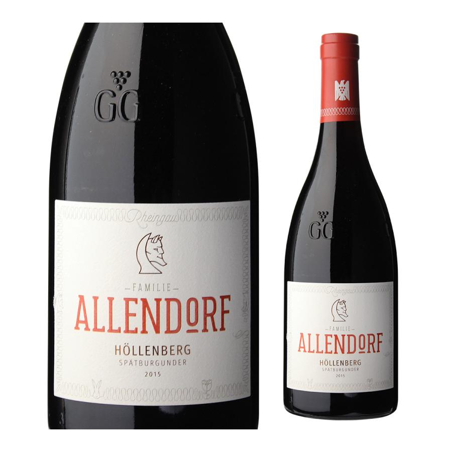 アレンドルフ アスマンスホイザー ヘレンベルク (2015) 750ml ドイツ ラインガウ 赤ワイン シュペートブルグンダー グローセス 虎｜cellar｜04