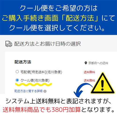 訳あり 在庫処分 アウトレット サン ガール  オルパール ブラン ド ブラン 2004 ブリュット グランクリュ 750ml  シャンパン 虎 | ブランド登録なし | 10