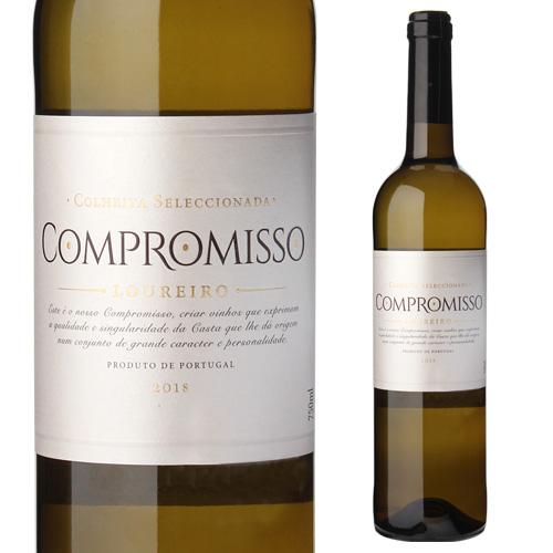 白ワイン コンプロミッソ ロウレイロ キンタ ダ リッシャ (2022) 750ml ポルトガル ヴィーニョ ヴェルデ 長S 虎 | ブランド登録なし