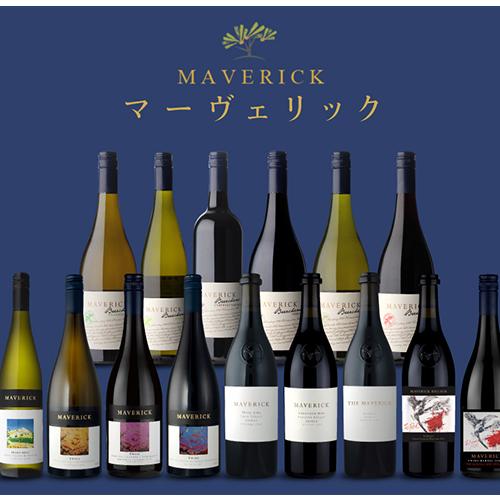 白ワイン ブリーチェンズ シャルドネ-セミヨン マーヴェリック (2013) 750ml オーストラリア バロッサヴァレー イーデンヴァレー オーガニック 長S | ブランド登録なし | 05