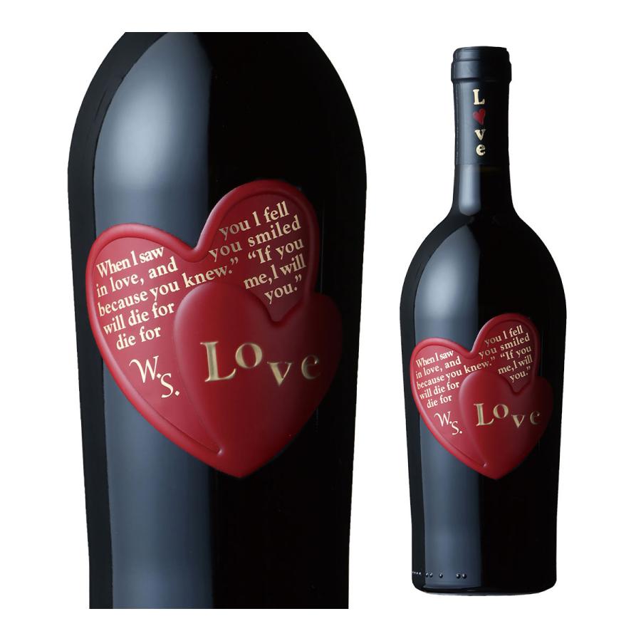 赤ワイン ナターレ ヴェルガ ラブ ロッソ 750ml フルボディ イタリア IGTヴェネト ハート ラベル 長S | ブランド登録なし | 05