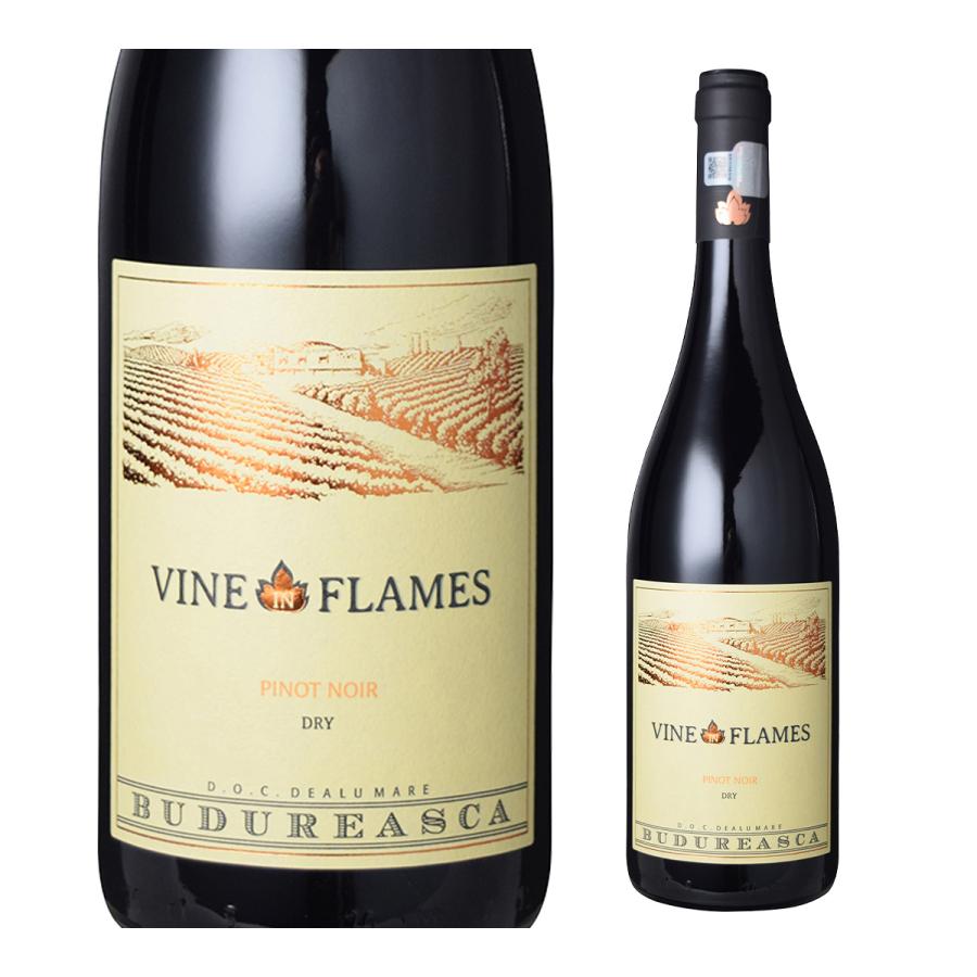 赤ワイン ヴァイン イン フレイム　ピノノワール ヴィル ブドゥレアスカ 750ml ルーマニア 辛口 ミディアムボディ 金賞 長S 虎 | ブランド登録なし | 08