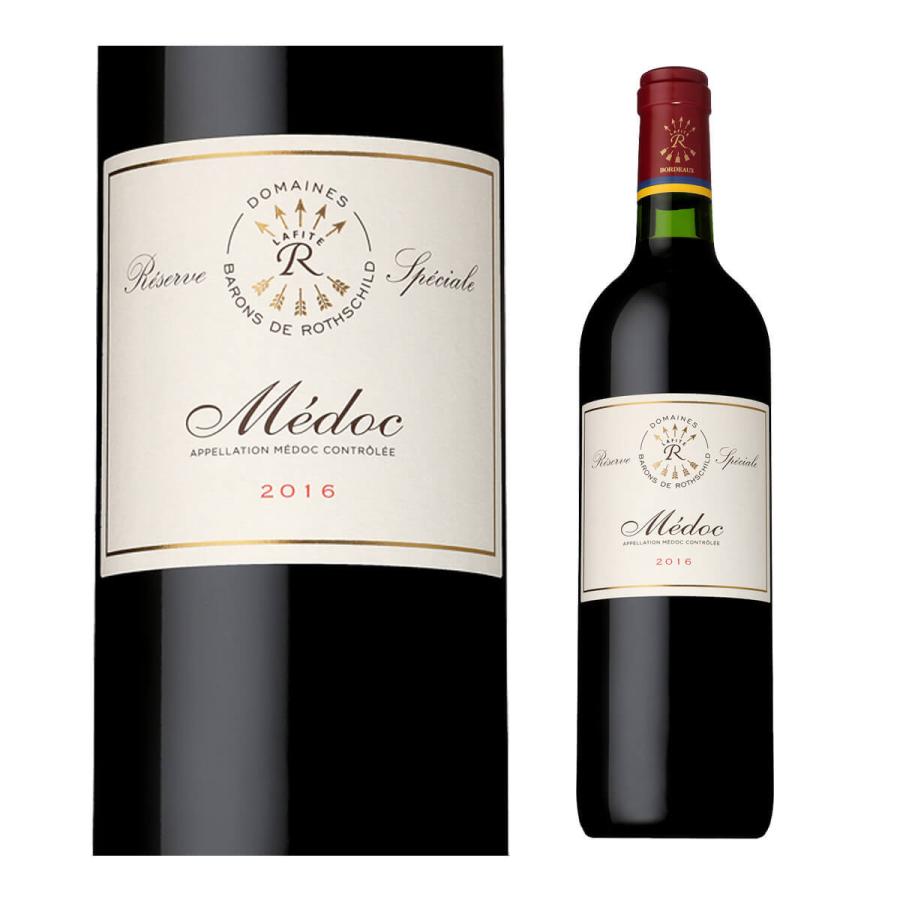 赤ワイン ドメーヌ バロン ド ロートシルト メドック レゼルブ スペシアル 750ml フルボディ フランス ボルドー 長S 426825ワイン&ワインセラーセラー専科Yahoo!店