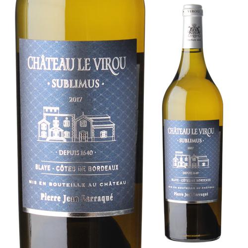 白ワイン シャトー ル ヴィロー サブリムス ブライ コート ド ボルドー ブラン (2017) or (2021) 750ml フランス 浜運A | ブランド登録なし