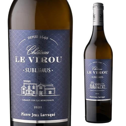 白ワイン シャトー ル ヴィロー サブリムス ブライ コート ド ボルドー ブラン (2017) or (2021) 750ml フランス 浜運A | ブランド登録なし | 01