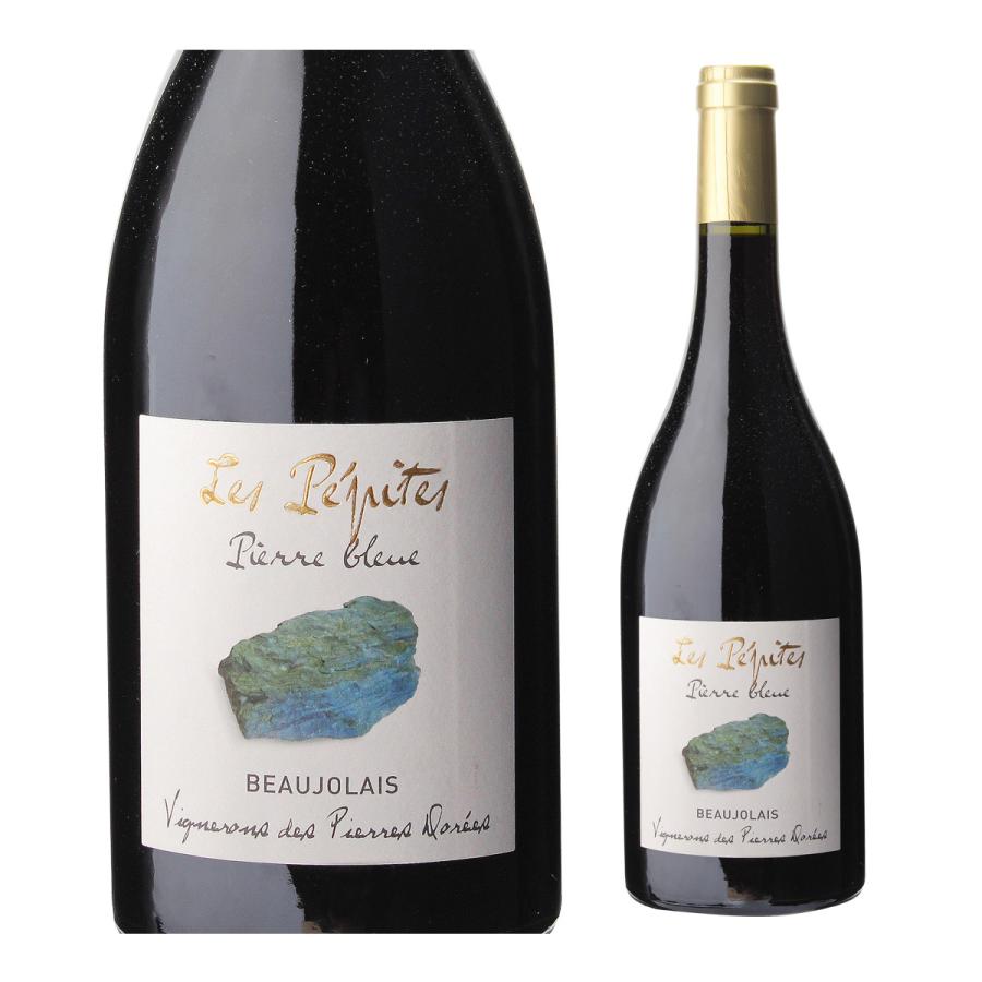 赤ワイン ブルゴーニュ ボジョレー ルージュ レ ペピット ピエール ブルー (2019) or (2020) 浜運A | ブランド登録なし | 03