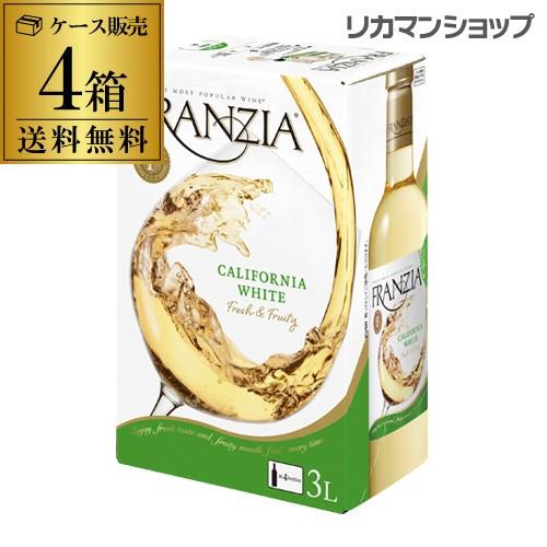 送料込み　白ワイン　フランス　2018 4本セット 厳選！フランス銘醸地を巡る6本セット～白ワイン編～| THE