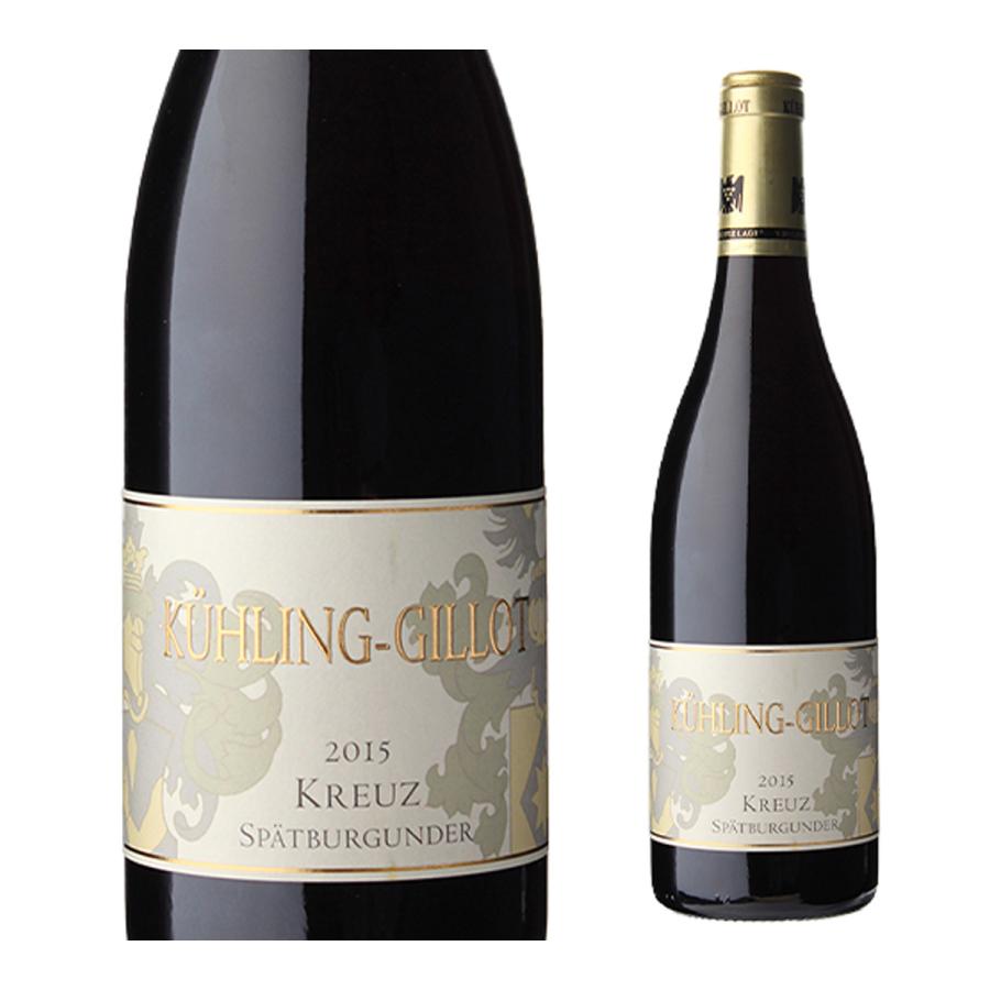 赤ワイン キューリング ジロー クロイツ シュペートブルグンダーGG (2015) 750ml ドイツ ラインヘッセン 辛口 虎 | ブランド登録なし | 04