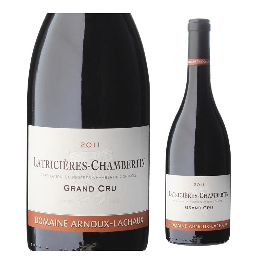 ラトリシエール シャンベルタン 2011 アルヌー ラショー 750ml フランス ブルゴーニュ 赤ワイン 特級 虎 ラトリシエール アルヌー