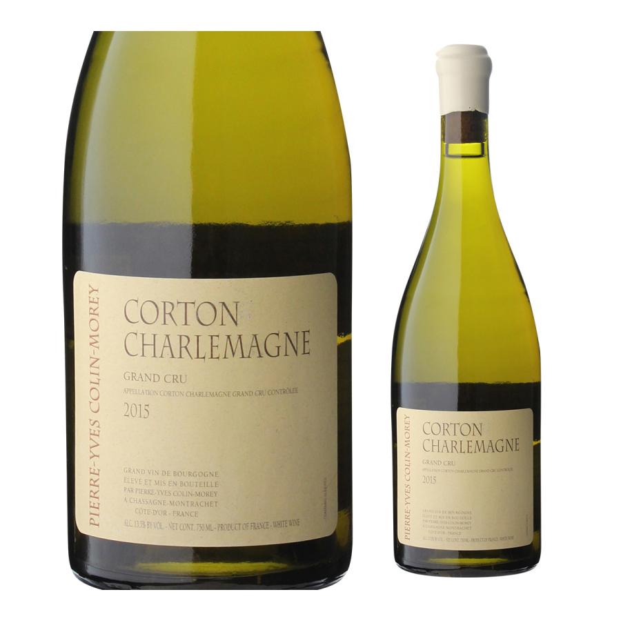 コルトン シャルルマーニュ (2015) コラン モレイ 750ml フランス