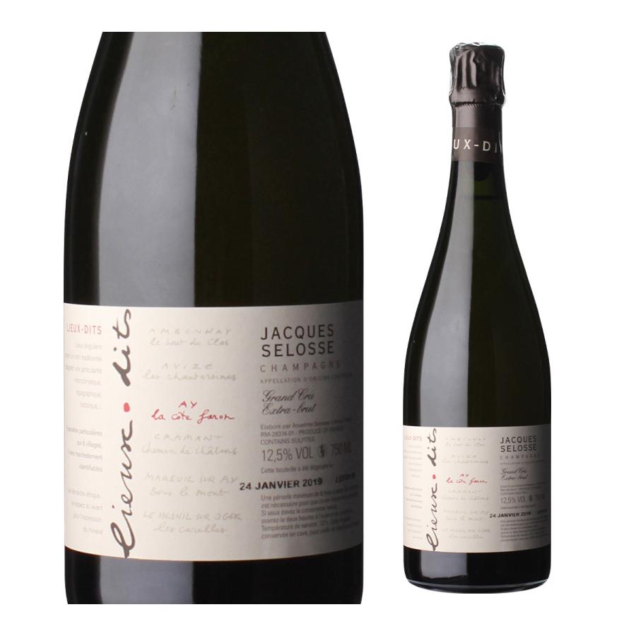 低価高評価 お1人様1本限り スパークリングワイン シャンパーニュ シャンパン ピノノワール 辛口 虎 セラー専科paypayモール店 通販 Paypayモール ジャック セロス リュー ディ ラ コート ファロン 750ml 特価新作 Redprolid Org