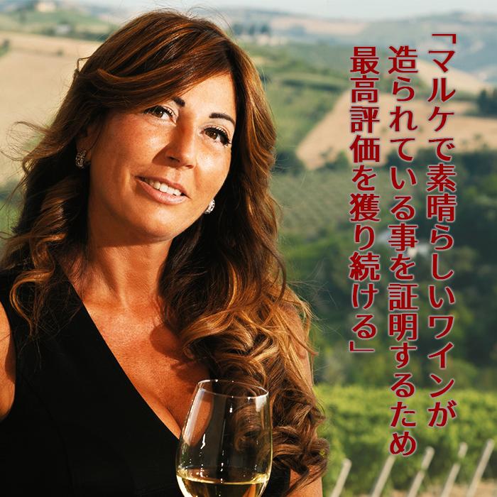 赤ワイン ラクリマ ディ モッロ ダルバ スペリオーレ ヴェレノージ 750ml イタリア マルケ フルボディ 辛口 長S 虎 | ブランド登録なし | 05