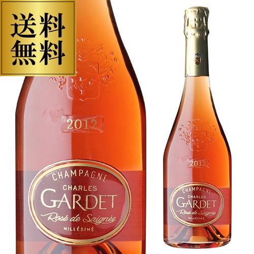 ガルデ プレステージ シャルル ガルデ ミレジメ 2006 750ml ガルデ プレステージ シャルル ガルデ ミレジメ 2006 750ml