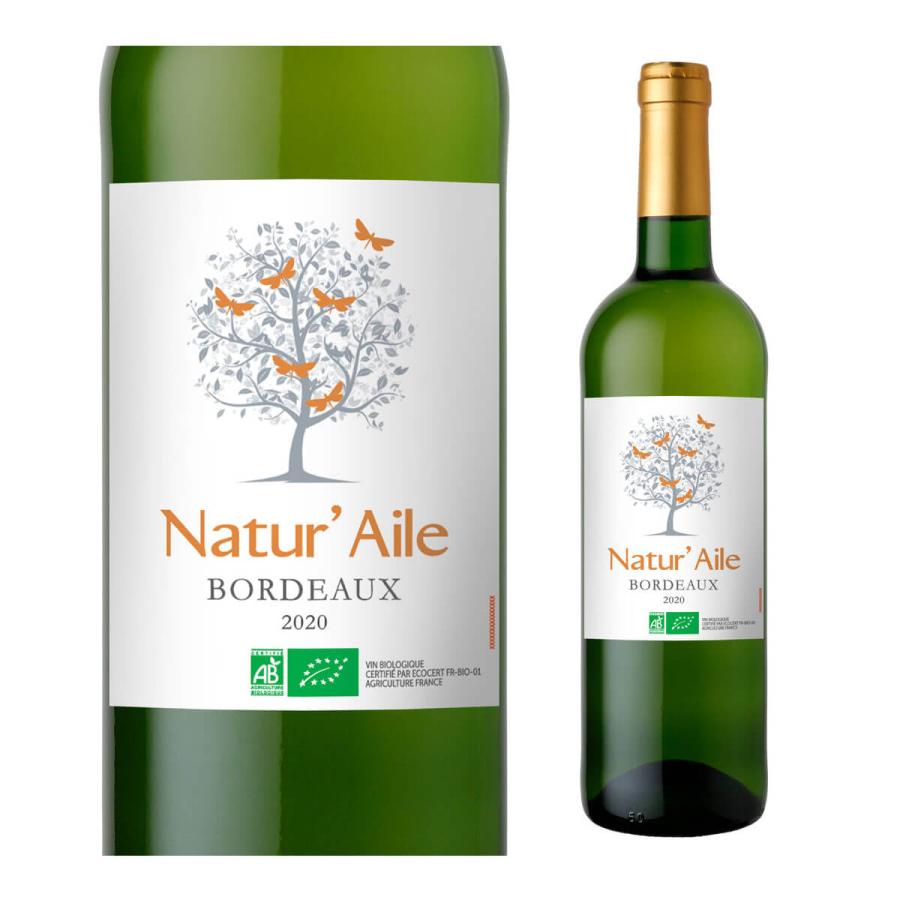 ナチュール エール ボルドー ブラン 750ml フランス ビオ BIO オーガニックワイン ソーヴィニヨン 白ワイン 浜運A | ブランド登録なし | 10
