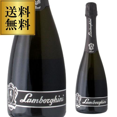 送料無料 スパークリング ランボルギーニ Lamborghini 送料無料 スパークリング ランボルギーニ Lamborghini
