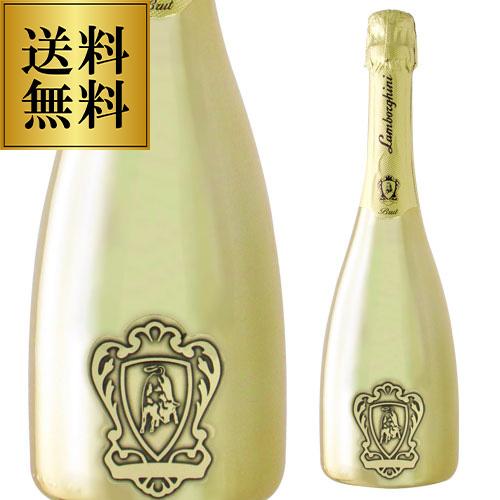 ランボルギーニ ゴールド　スパークリングワイン　スプマンテ 在庫限りの衝撃価格！】 ランボルギーニ ブリュット ゴールド