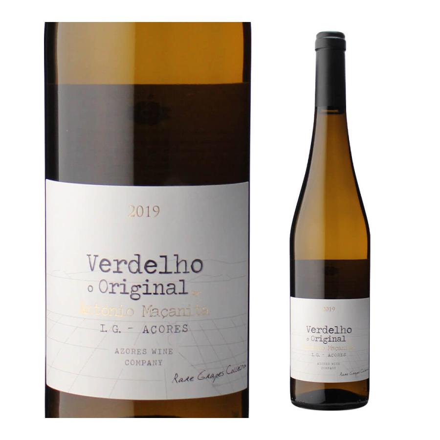 白ワイン ヴェルデーリョ オリジナル (2019) アソーレス ワイン カンパニー 750ml ポルトガル アソーレス 浜運A | ブランド登録なし | 18