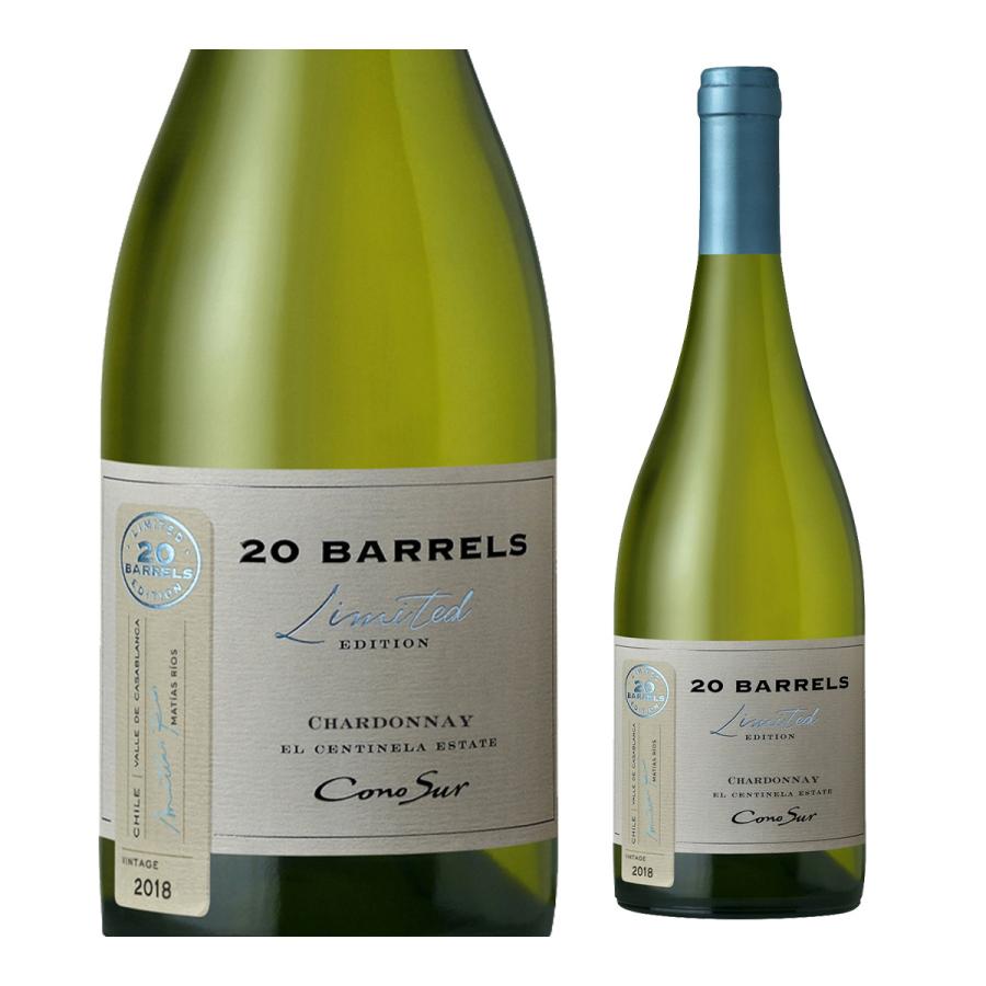 白ワイン コノスル シャルドネ 20バレル リミテッド エディション コノスル 750ml カサブランカヴァレー チリ 辛口 フルボディ 長S 虎 | ブランド登録なし | 03