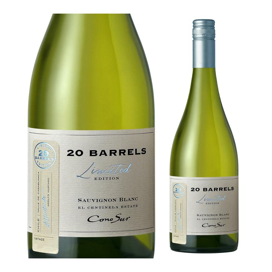 白ワイン コノスル ソーヴィニヨン ブラン 20バレル リミテッド エディション コノスル 750ml カサブランカヴァレー チリ 辛口 長S 虎 | ブランド登録なし | 03