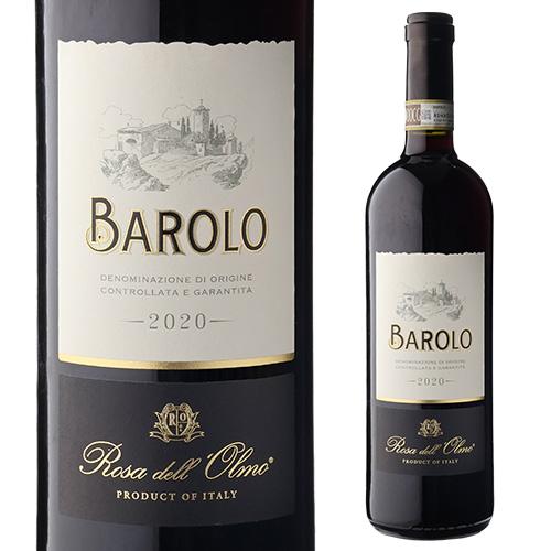 赤ワイン バローロ (2022) ローザ デル オルモ 750ml イタリア ピエモンテ ネッビオーロ DOCG 手土産 お祝い ギフト 浜運A | ブランド登録なし