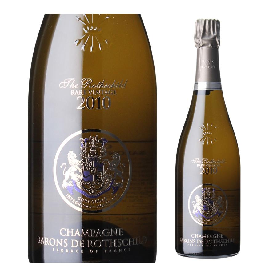 シャンパーニュ バロン ド ロスチャイルド ブラン ド ブラン レア ヴィンテージ (2010) 750ml 限定品 浜運 お1人様1本限り | ブランド登録なし | 03