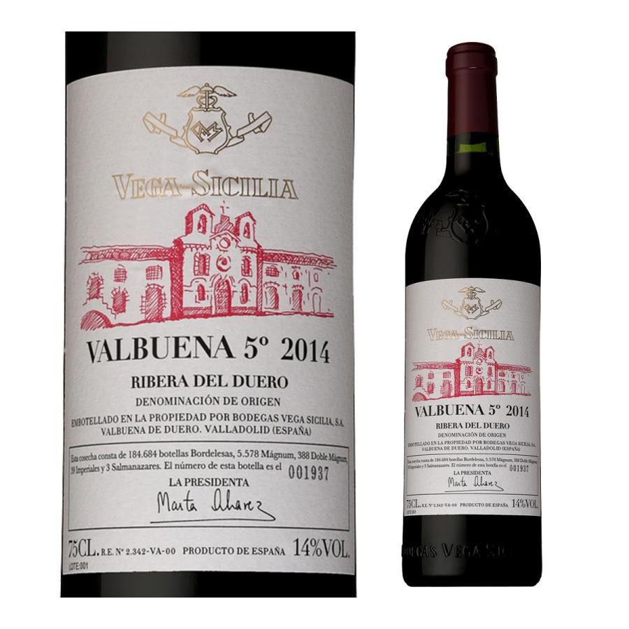 とっておきし新春福袋 赤ワイン バルブエナ 14 ベガ シシリア 750ml スペイン リベラ デル ドゥエロ テンプラニーリョ メルロ ヴェガ 辛口 虎 母の日 父の日16 940円 Whitesforracialequity Org