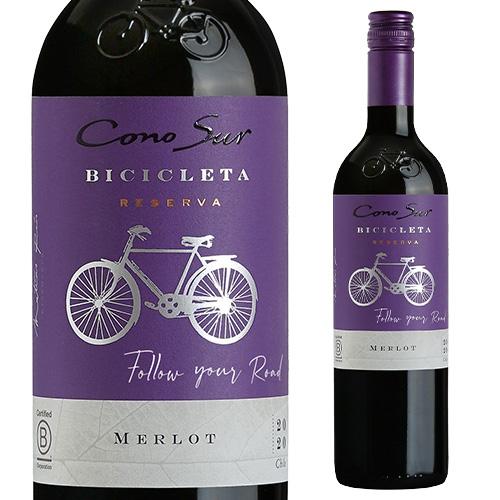メル70997 赤ワイン コノスル メルロー ビシクレタ レゼルバ 750ml チリ