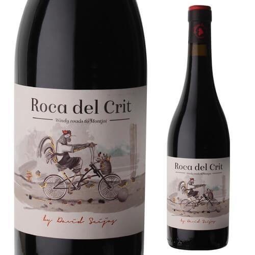 赤ワイン ロカ デル クリ (2020) ガッジーナ デ ピエル 750ml スペイン  浜運 | ブランド登録なし