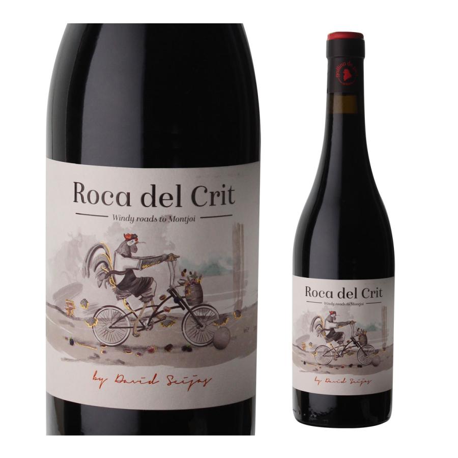 赤ワイン ロカ デル クリ (2020) ガッジーナ デ ピエル 750ml スペイン  浜運 | ブランド登録なし | 06