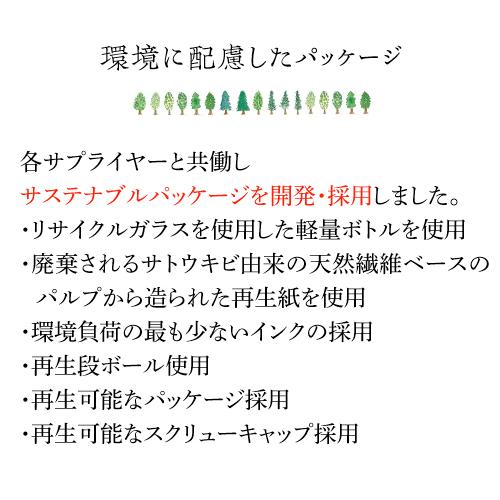 赤ワイン デ ボルトリ 17 TREES（セブンティーン ツリーズ） シラーズ 750ml オーストラリア ワイン 赤 辛口 長S 虎 | ブランド登録なし | 08