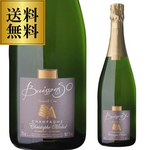 クリストフ ミッシェル ビュイソン 50 グラン クリュ 750ml シャンパン クリストフ ミッシェル ビュイソン 50 グラン クリュ 750ml