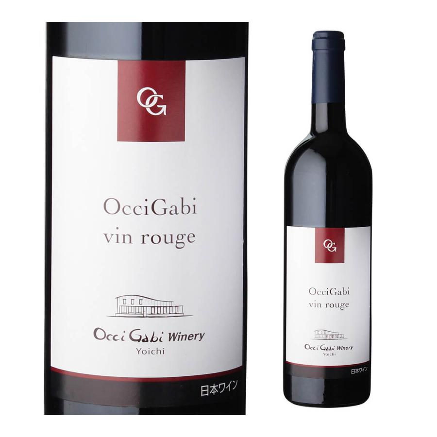赤ワイン オチガビ ヴァン ルージュ オチガビワイナリー 750ml 日本 日本ワイン 国産ワイン 北海道 中重口 ミディアムボディ 辛口 長S | ブランド登録なし | 03