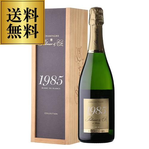 1996 ヴィンテージ クリュッグ シャンパン 辛口