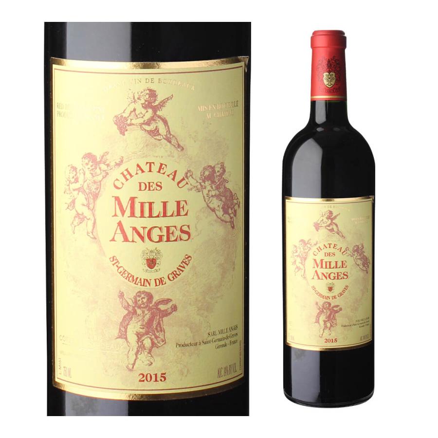 訳あり) 赤ワイン シャトー デ ミランジェ (2015) 750ml フランス