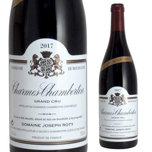赤ワイン ブルゴーニュ シャルム シャンベルタン トレ V.V. (2017) ジョセフ ロティ 750ml フランス ピノ ノワール 中重口 浜運A | ブランド登録なし